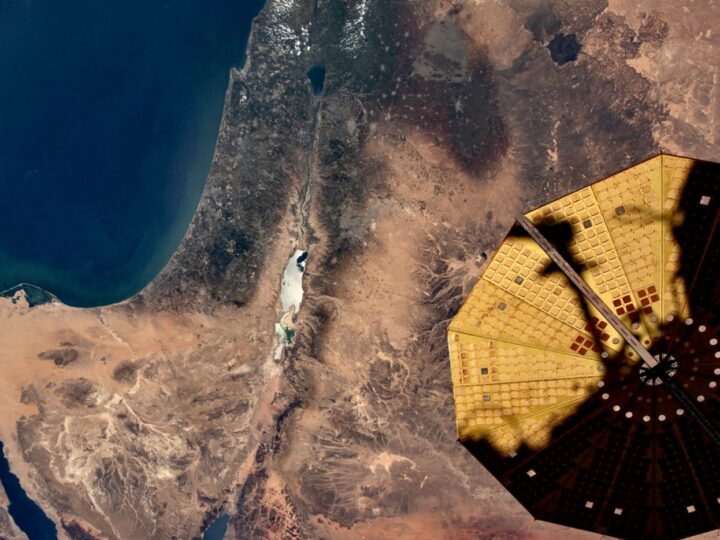 Israel photographed from Space by NASA Astronaut Kate Rubins. Photo via Wikimedia Commons