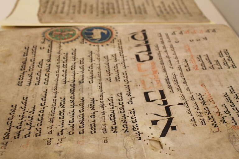 Handwritten medieval Hebrew manuscripts will be searchable