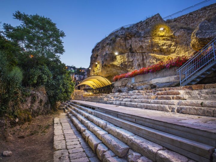 The northern perimeter of the Pool of Siloam. Photo by Koby Harati/City of David Archives