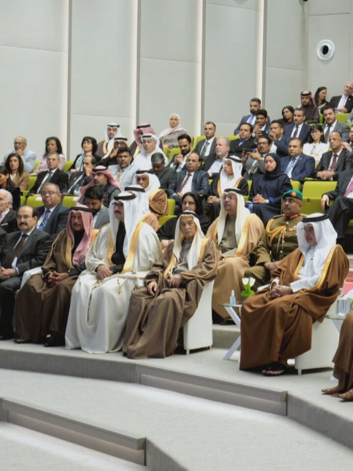 The audience at the inauguration of King Hamad American Mission Hospital in Manama, Bahrain. Photo courtesy of Sheba Medical Center