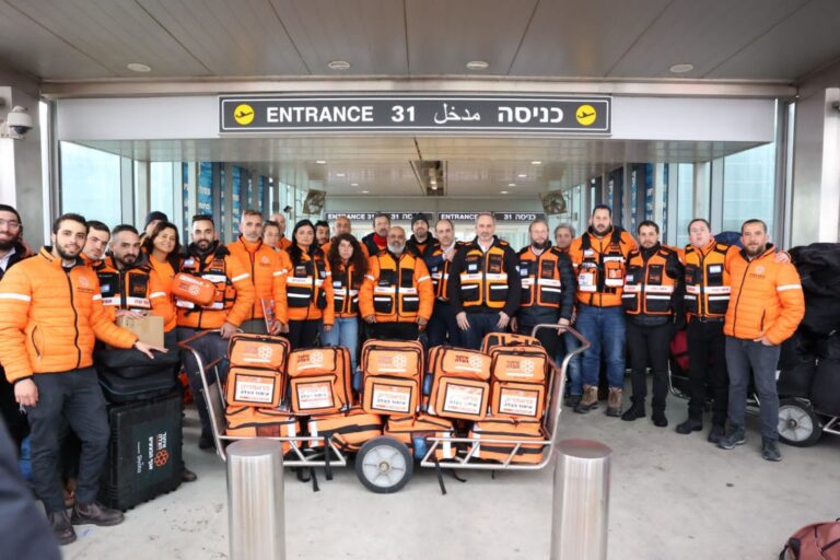 United Hatzalah mission members on their way to Turkey. Photo courtesy of United Hatzalah