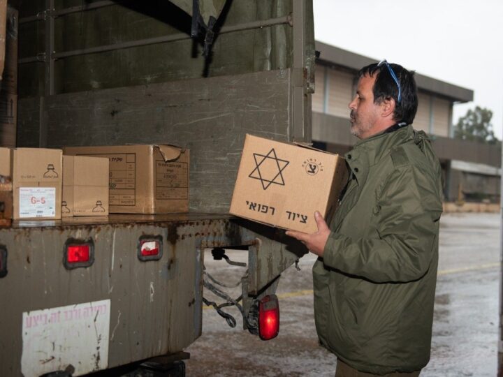 Israel sends over medical supplies to Turkey following the deadly earthquake that struck the country on Monday. Photo Courtesy of Israeli Foreign Ministry