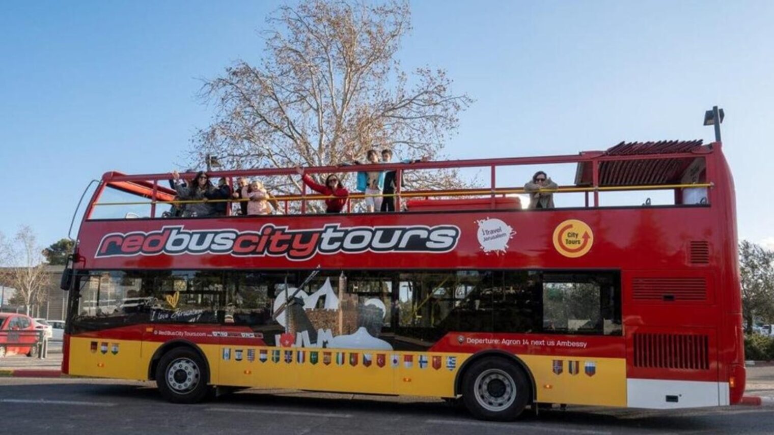 Jerusalem introduces the Red Bus City Tour. Photo by Dana Heftzadi/This is Jerusalem