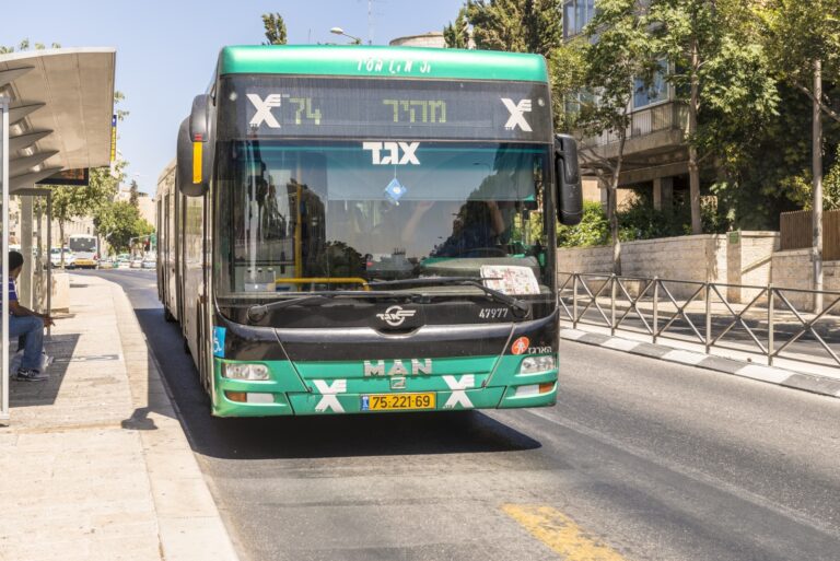 Cap370292561: An Egged bus in Jerusalem. Photo by Igor Rozhkov via Shutterstock.com