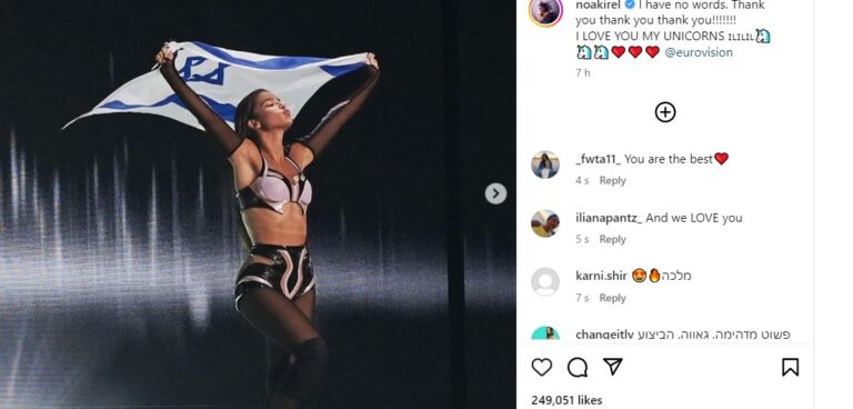 Israelâ€™s Noa Kirel wins third-place in Eurovision
