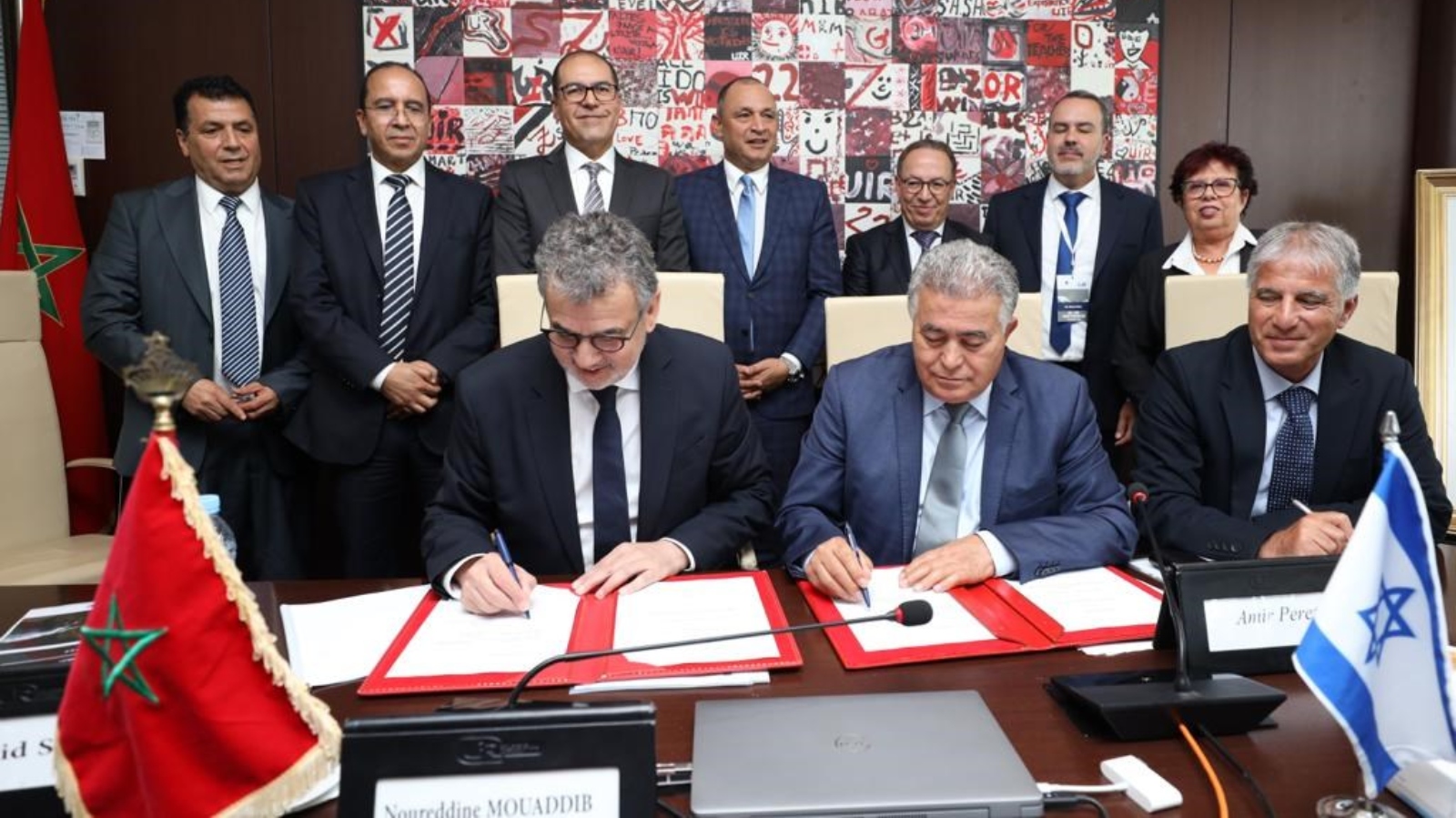 Signing ceremony in Morocco between Israel Aerospace Industries and International University of Rabat, May 22, 2023. Photo courtesy of International University of Rabat