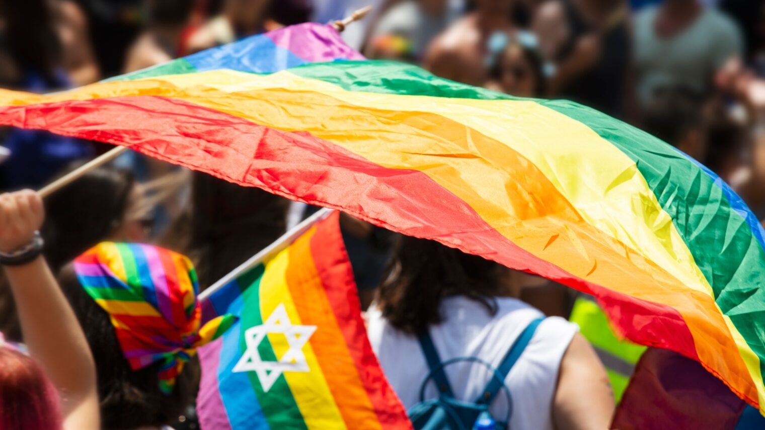 Pride Parade in Tel Aviv. Photo by Victoria Shapiro via Shutterstock.com
