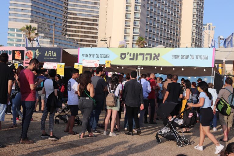 The do’s and don’ts of waiting in line (sort of) in Israel