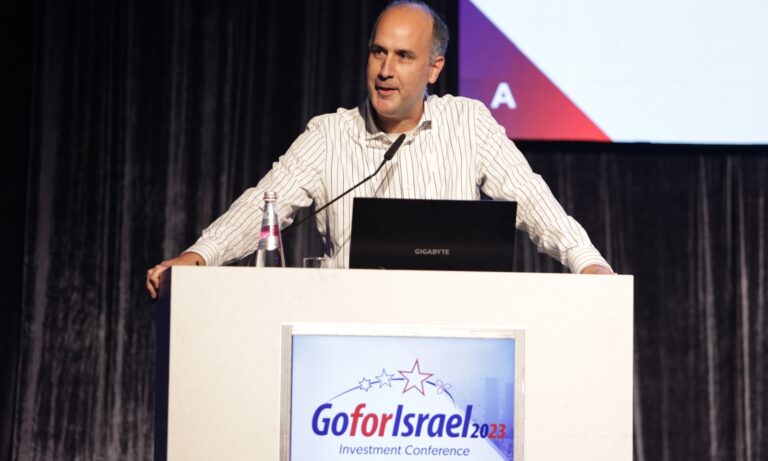 Bullish mood prevails at investor event in Tel Aviv