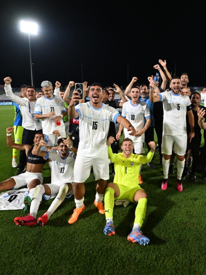 Israeli players celebrating their advancement to the semifinals at the 2023 UEFA European Under-21 Championship. Photo by Tamara Kulumbegashvili/UEFA