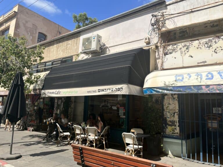 Top 4 things to do on Tel Aviv’s historic Nachalat Binyamin Street