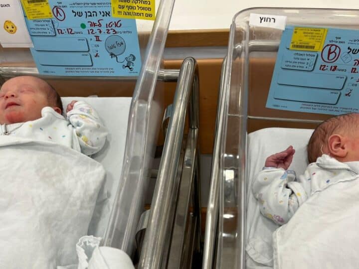 Leah Tuto delivered these twin boys at Shaare Zedek Medical Center in Jerusalem on July 12, 2023. Photo courtesy of SZMC