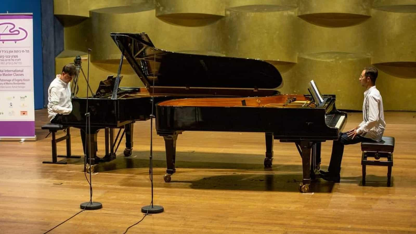 2023 Arthur Rubinstein International Piano Master Competition