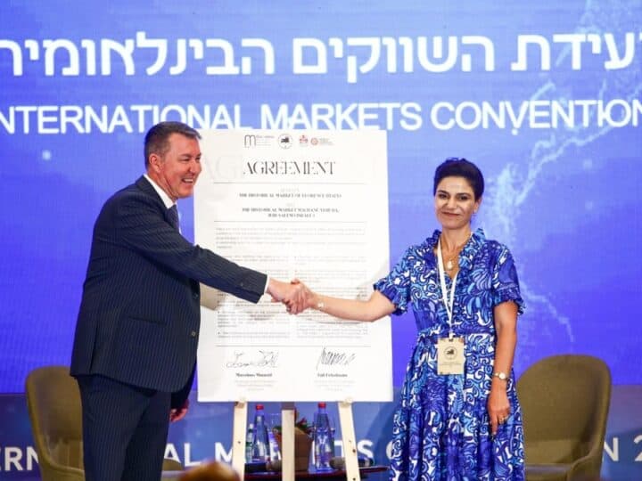 Central Market President Massimo Manetti and Machane Yehuda Market Merchants Association President Tali Friedman at the inaugural meeting of the International Markets Association, July 2023 in Jerusalem. Photo by Dor Pazuelo