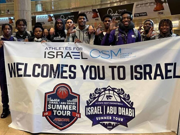 Athletes for Israel brought American college basketball players to Israel and the UAE in August 2023. Photo courtesy of K-State Menâ€™s Basketball