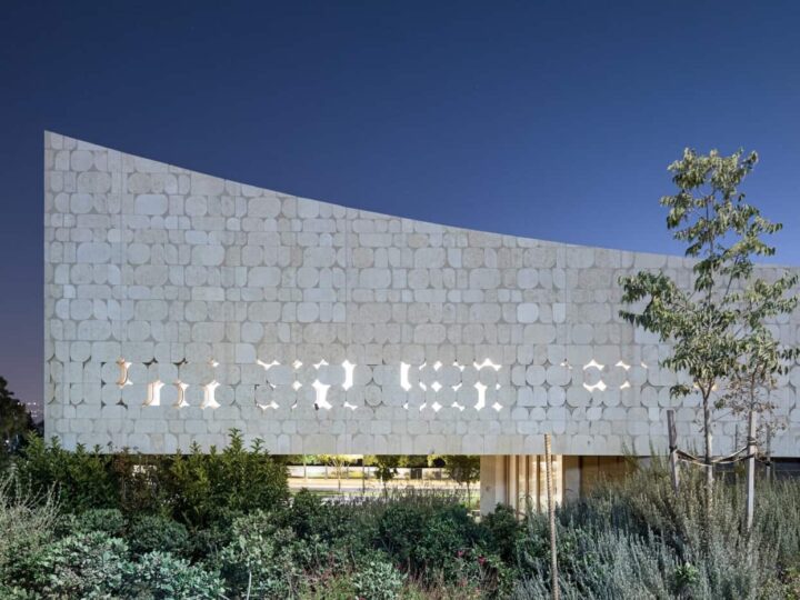 The new National Library of Israel building designed by Herzog and de Meuron with Mann-Shinar. Photo © Laurian Ghinițoiu