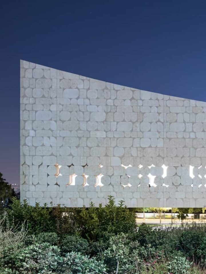 The new National Library of Israel building designed by Herzog and de Meuron with Mann-Shinar. Photo © Laurian Ghinițoiu