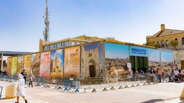 Worldâ€™s largest sukkah in Jerusalem. Photo by Arnon Bossani