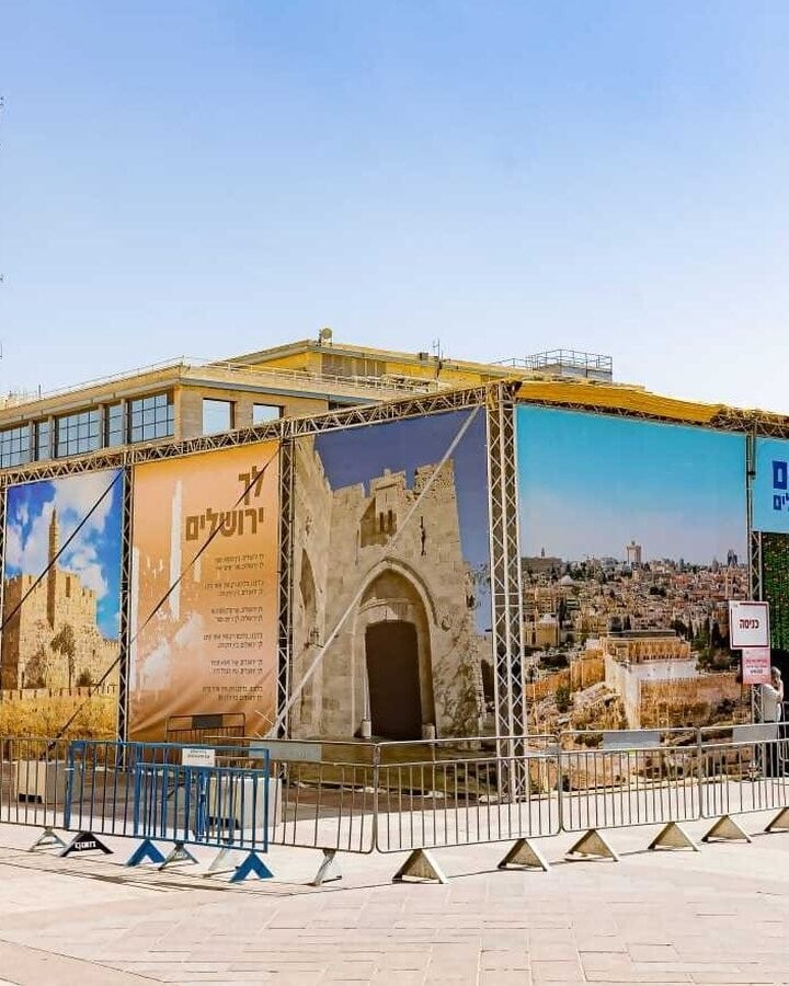World’s largest sukkah in Jerusalem. Photo by Arnon Bossani