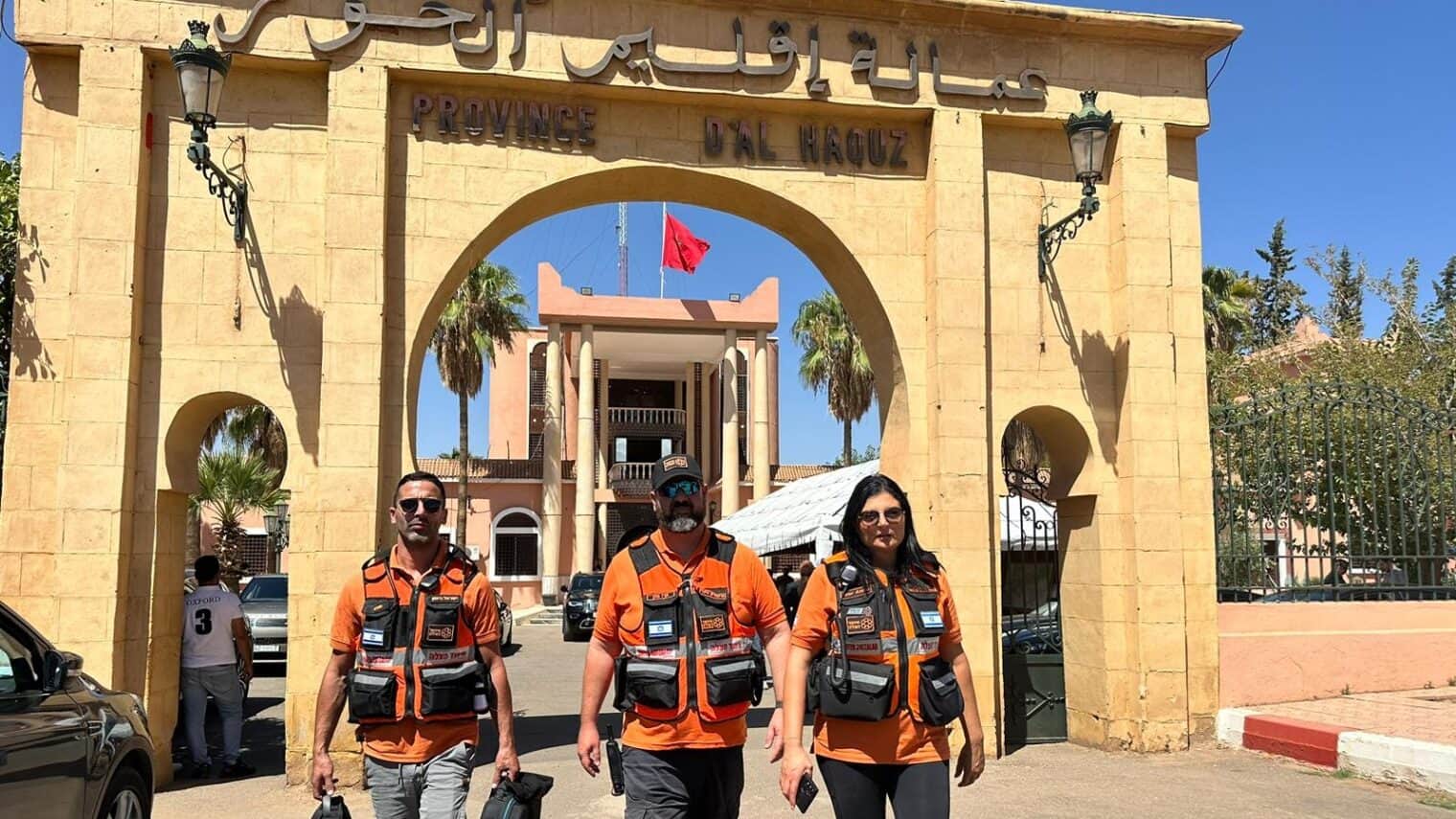 Members of United Hatzalah's advanced team leaving Marrakech and heading to the disaster zone, September 10, 2023. Photo courtesy of UH