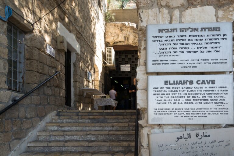 Elijah’s Cave in Haifa. Photo by Mltz via Shutterstock.com