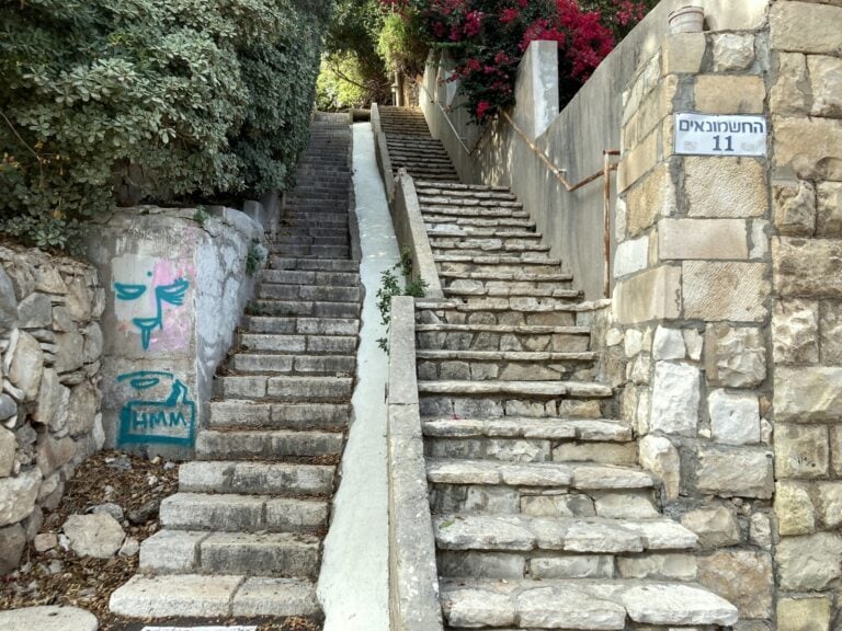 Haifa is a hilly city with lots of steps, so be prepared for a workout. Photo by T-I via Shutterstock.com