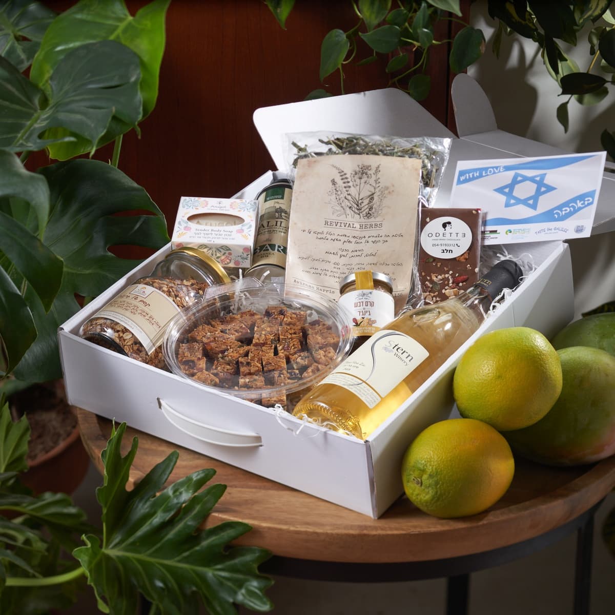 One of the gift boxes available from Western Galilee Now’s Support Packages project. Photo by Anatoly Michaello