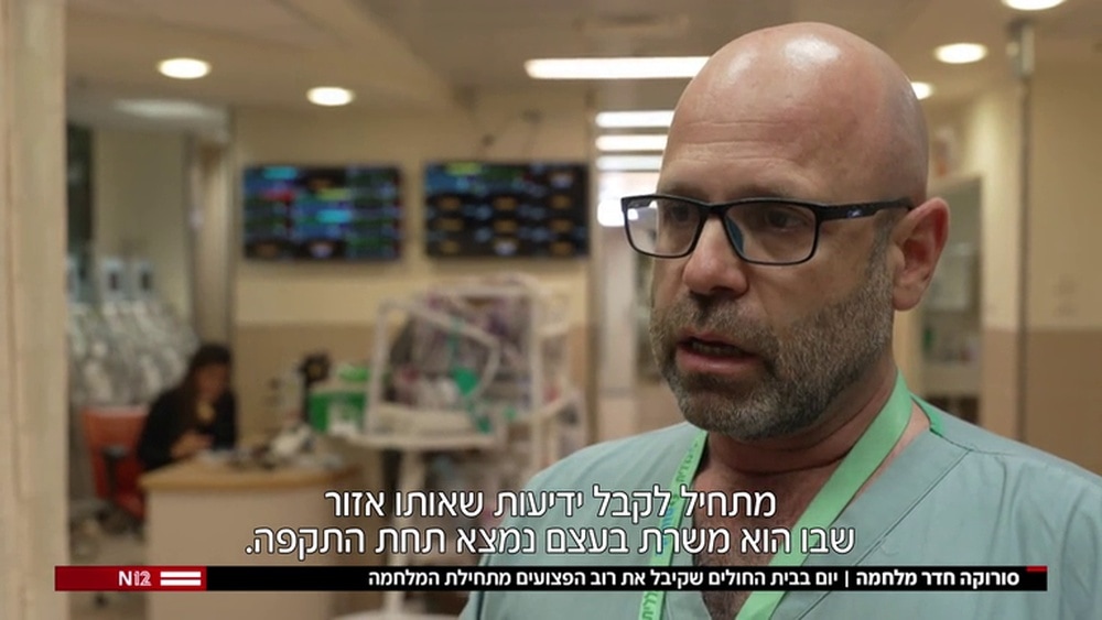 Dr. Amit Frenkel on Channel 12 News. Photo: screenshot