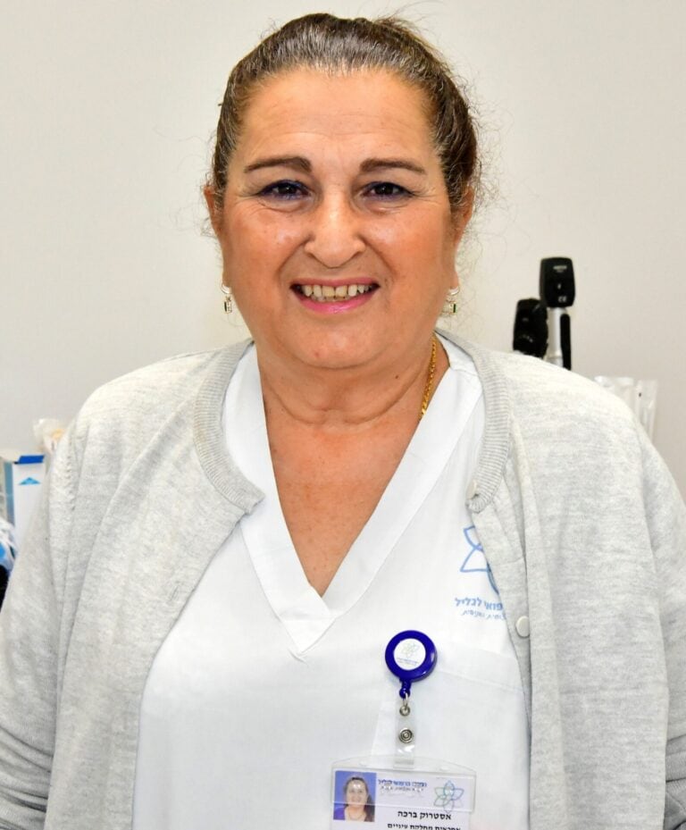 Beraha Astruk, head ophthalmology nurse at Galilee Medical Center. Photo by Roni Albert