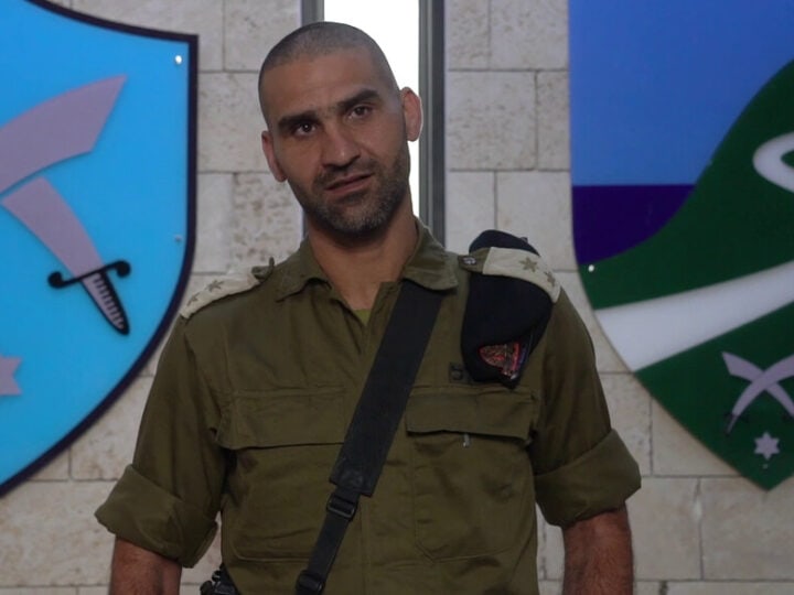 The late Lt. Col. Alim Abdallah. Photo courtesy of IDF Spokesperson