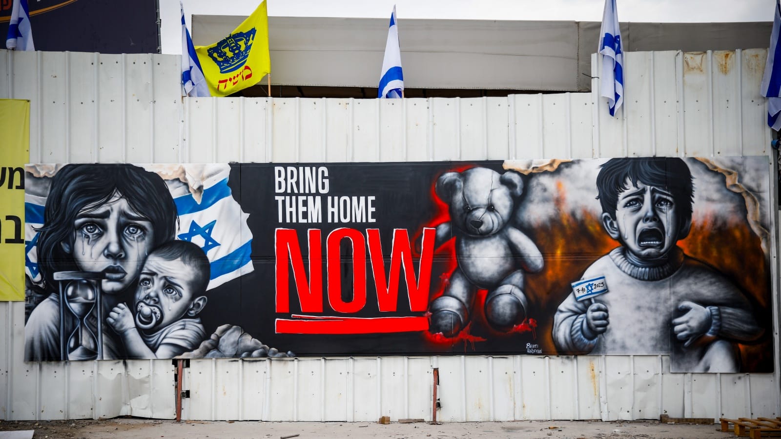 Israeli artists channel grief into poignant creations - ISRAEL21c