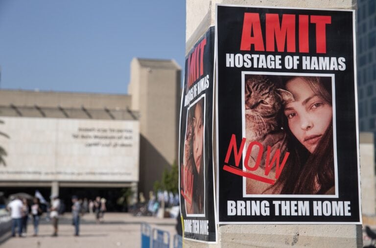 Posters of hostages in Captives Square, Tel Aviv. Photo by John Jeffay