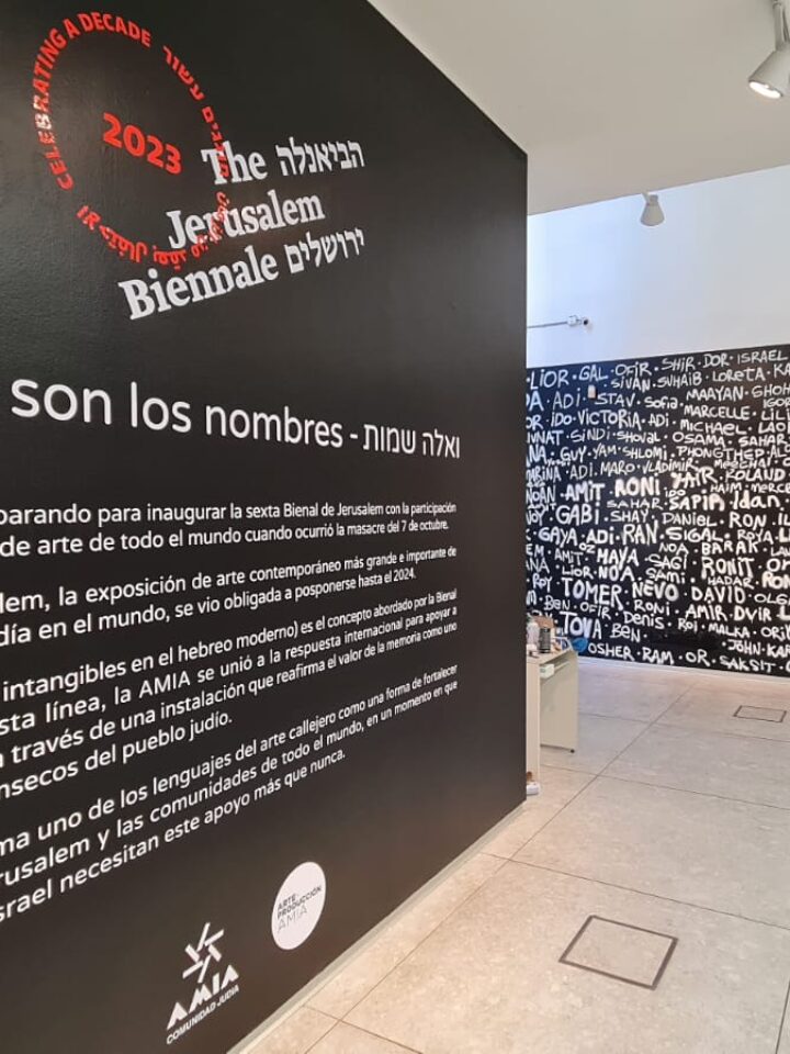 Jerusalem Biennale exhibition opens in Buenos Aires. Courtesy of Jerusalem Biennale