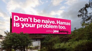 Billboards such as these are placed across America to warn of the global threat posed by Hamas. Photo courtesy of JewBelong