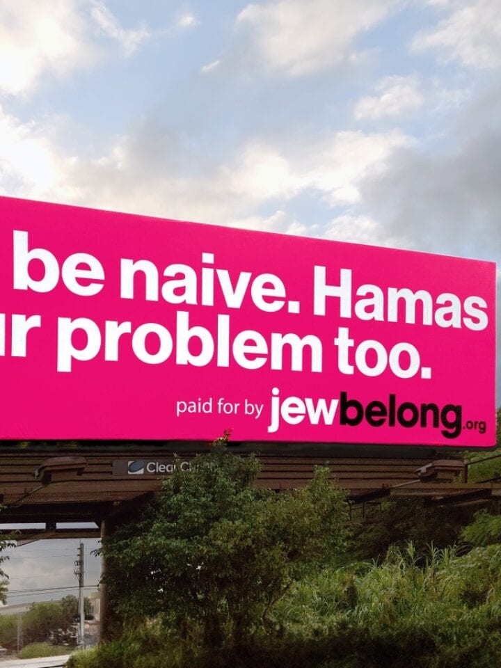 Billboards such as these are placed across America to warn of the global threat posed by Hamas. Photo courtesy of JewBelong