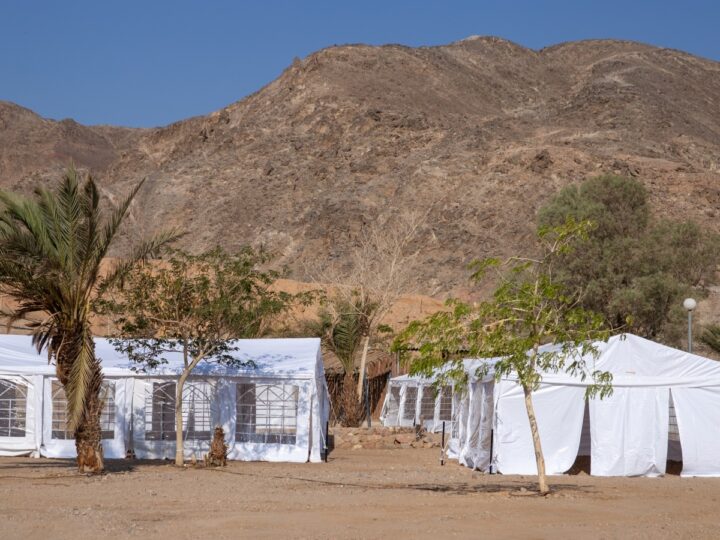 Tents for temporary school at Eilat Field School. Photo by John Jeffay