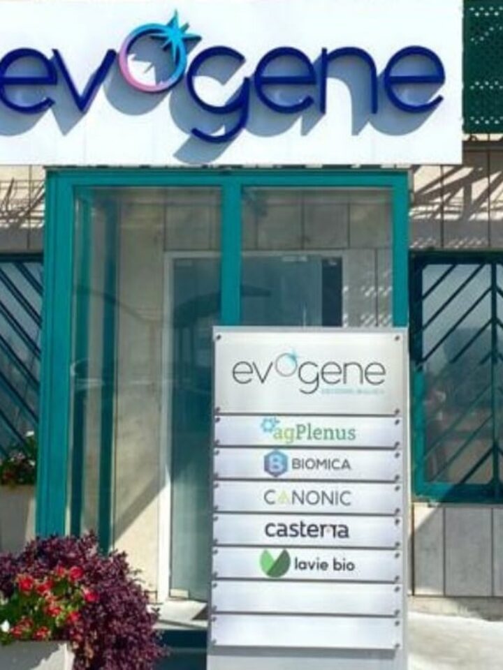 Evogene headquarters in Rehovot. Photo courtesy of Evogene