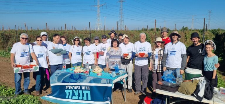 Volunteers from The Fourth Quarter join the many Israelis who have volunteered since war broke out on October 7. Photo courtesy of The Fourth Quarter