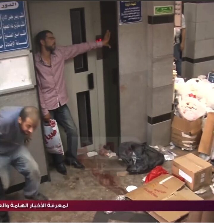 This picture, claimed to show IDF soldiers shooting in a Gaza hospital, is actually a 10-year-old photo of a shooting by Egyptian forces in a Cairo hospital. Photo courtesy of Eternity