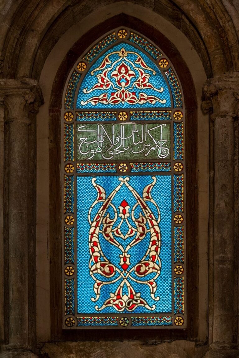 A stained glass window at the Cenacle on Mount Zion in Jerusalem. Photo by Barbara Ash via Shutterstock