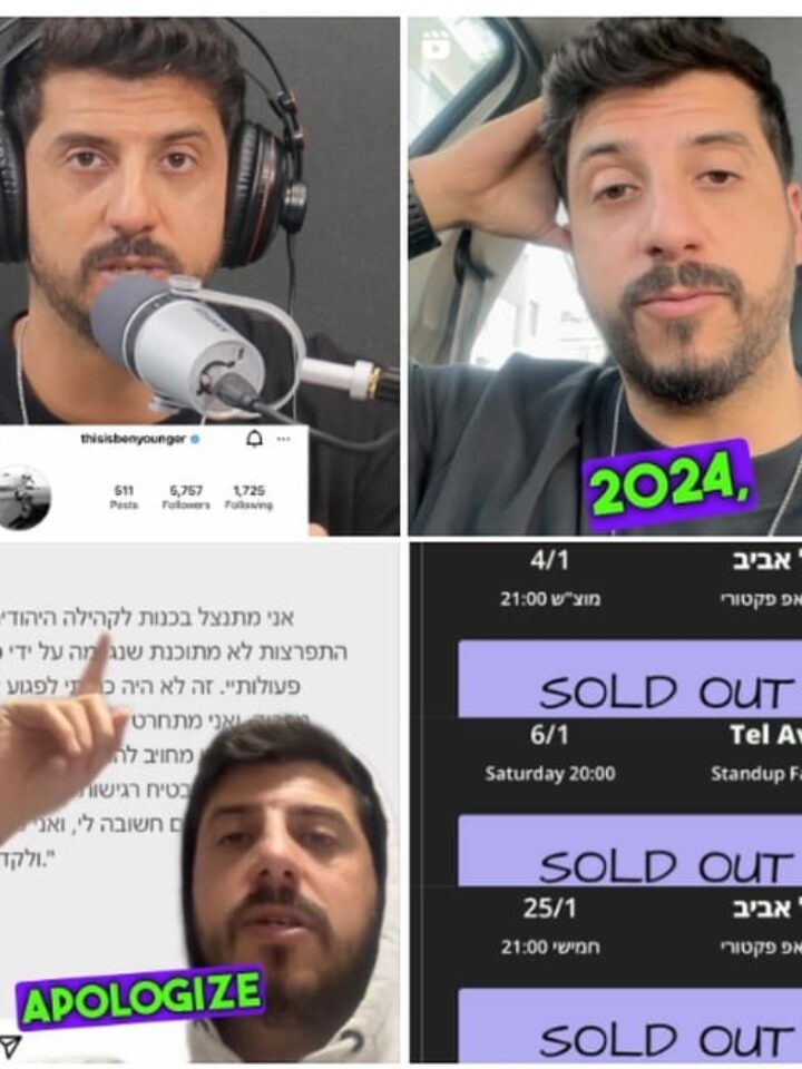 Israeli standup comedian Matan Peretz combat anti-Israel vitriol with hard-hitting TikTok and Instagram posts. Photo: screenshots