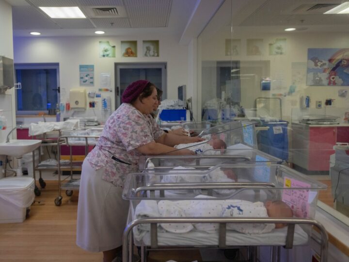 Newborn babies at Shaare Zedek Medical Center in Jerusalem, December 31, 2023. Photo by Chaim Goldberg/FLASH90
