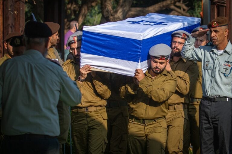 The funeral of Israeli soldier Constantine Sushko at Kiryat Shaul Military Cemetery, January 1, 2024. Photo by Flash90