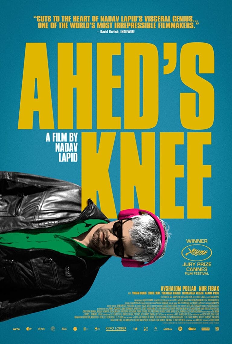 Official theatrical poster for Ahed’s Knee. Photo: courtesy