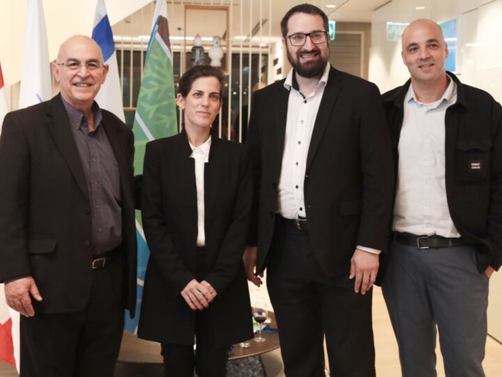 Winners of the Climate Solutions Prize, from left: Prof. Shani Barath and Prof. Yechezkel Kashin, Technion; Prof. Brian Rosen, Tel Aviv University; Prof. Menny Shalom, Ben-Gurion University. Photo by Vered Farkash