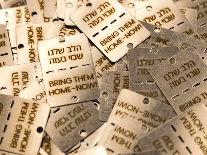 Dog tags raise awareness to the issue of hostages still held in Gaza. Photo by Barak Ziv