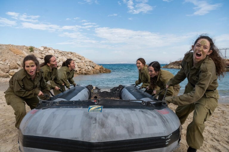 Female naval trainees. Photo courtesy of IDF