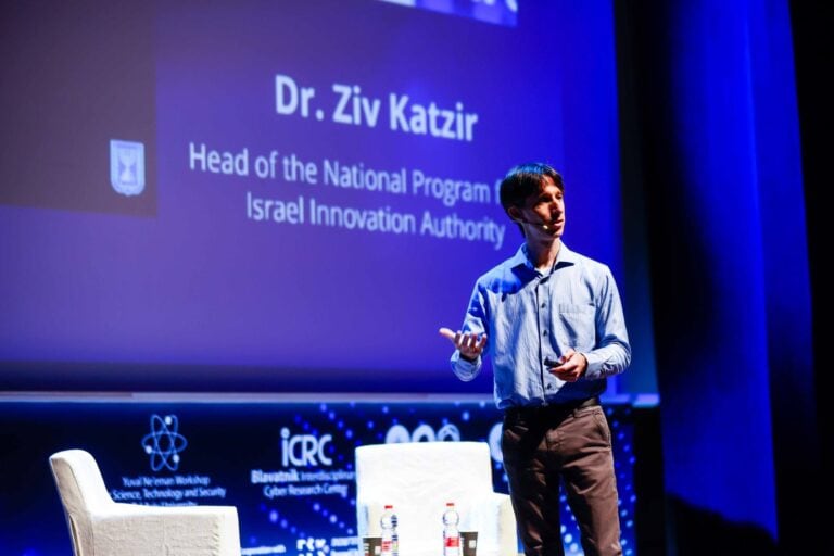 Dr. Ziv Katzir speaking at AI Day at Tel Aviv University, February 5, 2024. Photo by Dror Sithakol
