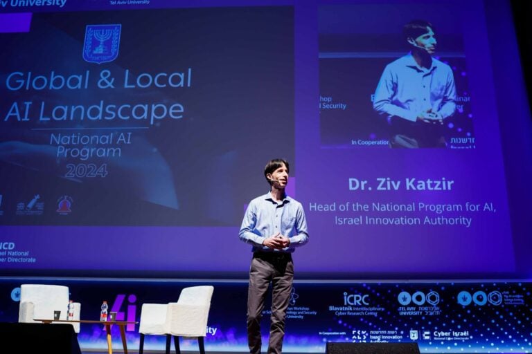 Dr. Ziv Katzir, head of the National Program for AI at the Israel Innovation Authority. Photo by Dror Sithakol
