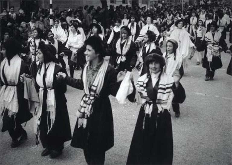 Adloyada celebrations in Jerusalem, 1957. Photo courtesy of KKL-JNF Photo Archive